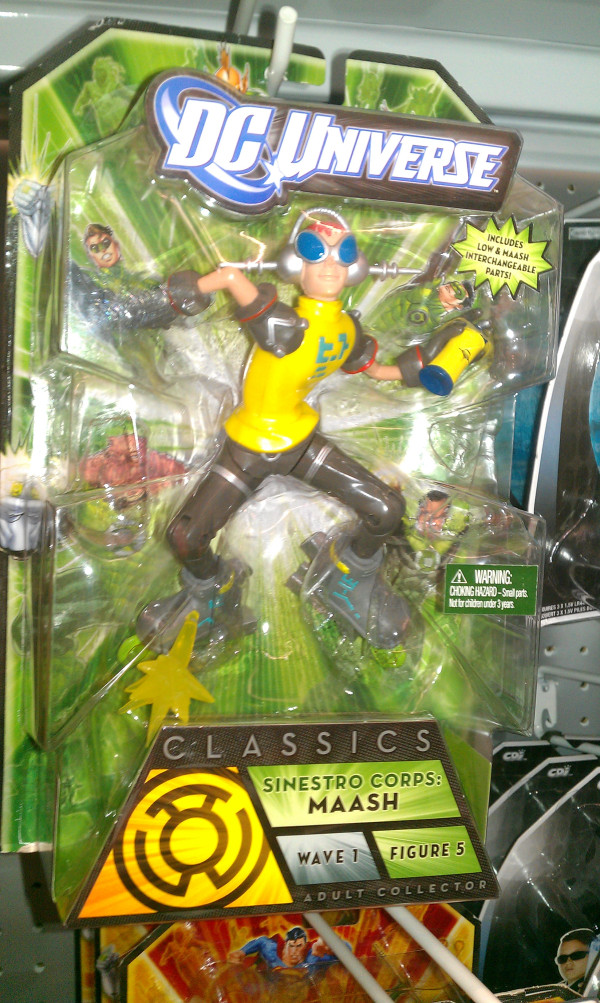 jet set radio action figure