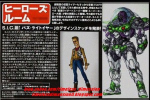 Tamashii-SIC-Woody-and-Buzz-Lightyear-Image