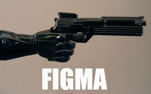 robocop-figma-gun
